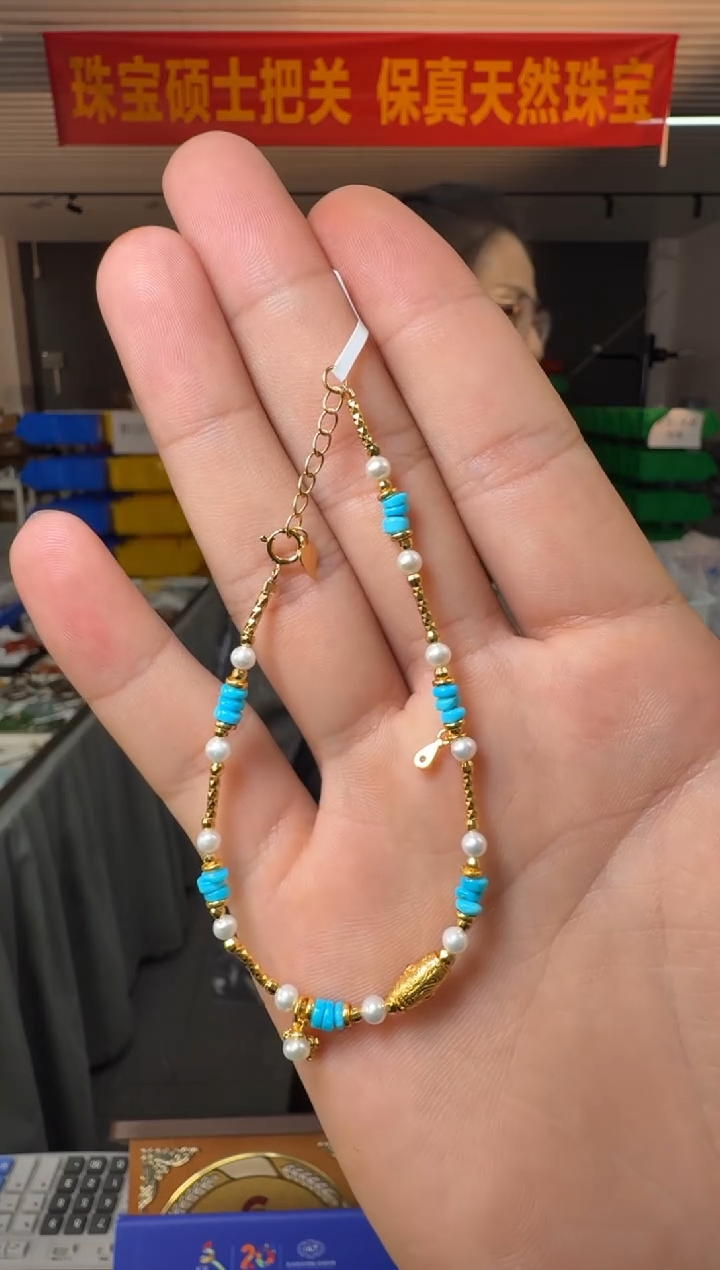 银S925镶嵌绿松石手链绿松石DIY手链