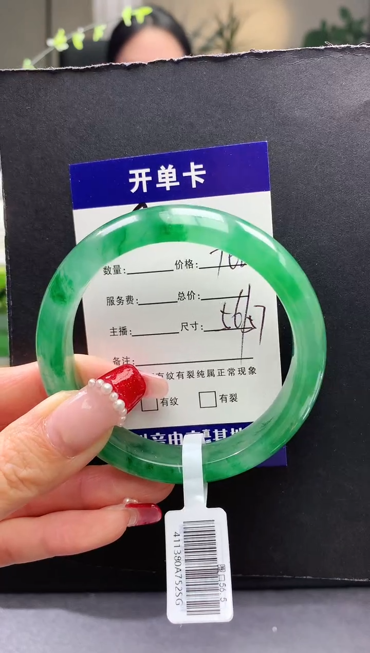 【闪购商品】石英质玉手镯未镶嵌8序号圈口56+