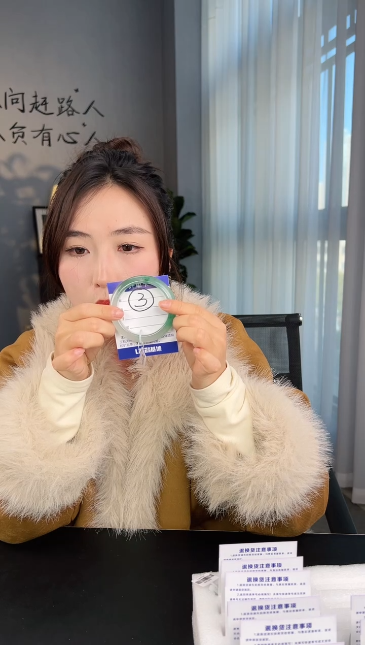 【闪购商品】石英质玉手镯未镶嵌圈口57.6