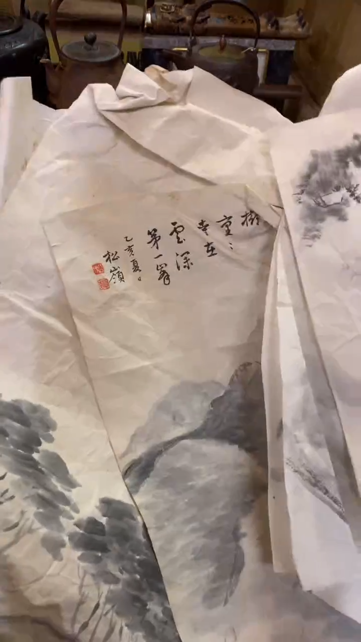 手工艺品琉璃上**水中古物品看好下单不退不换