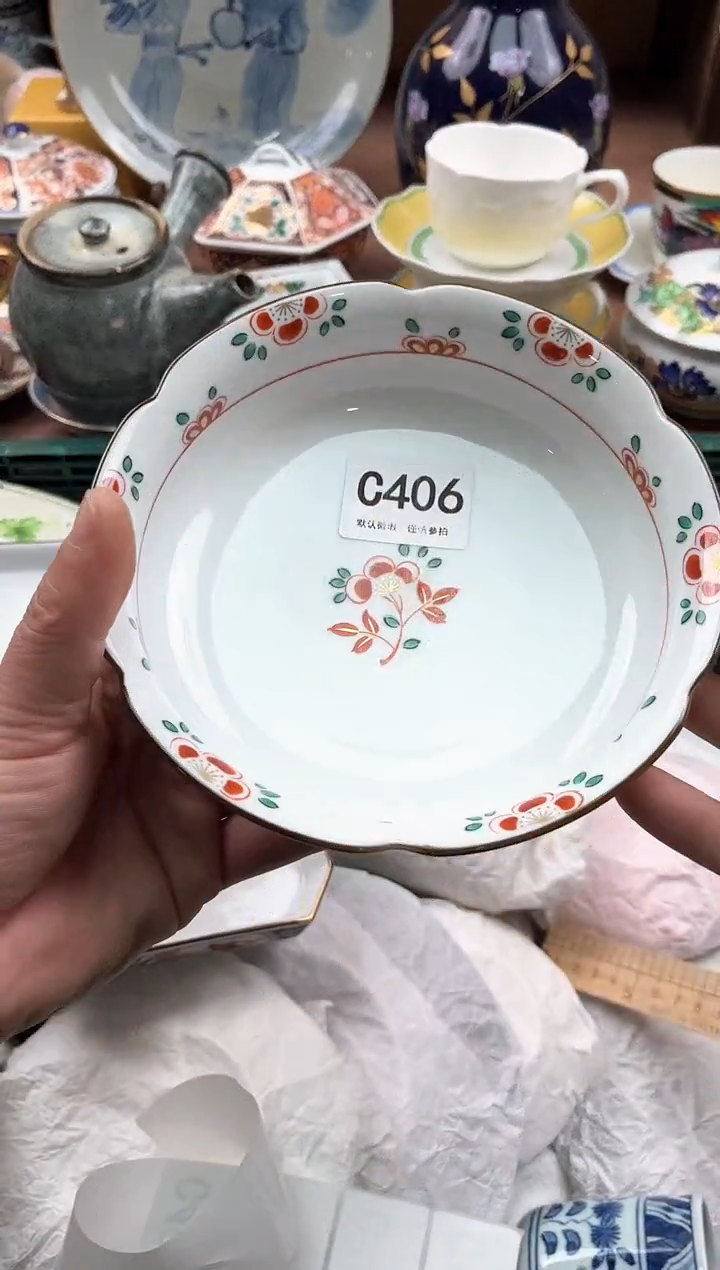 【闪购商品】瓷片406                 