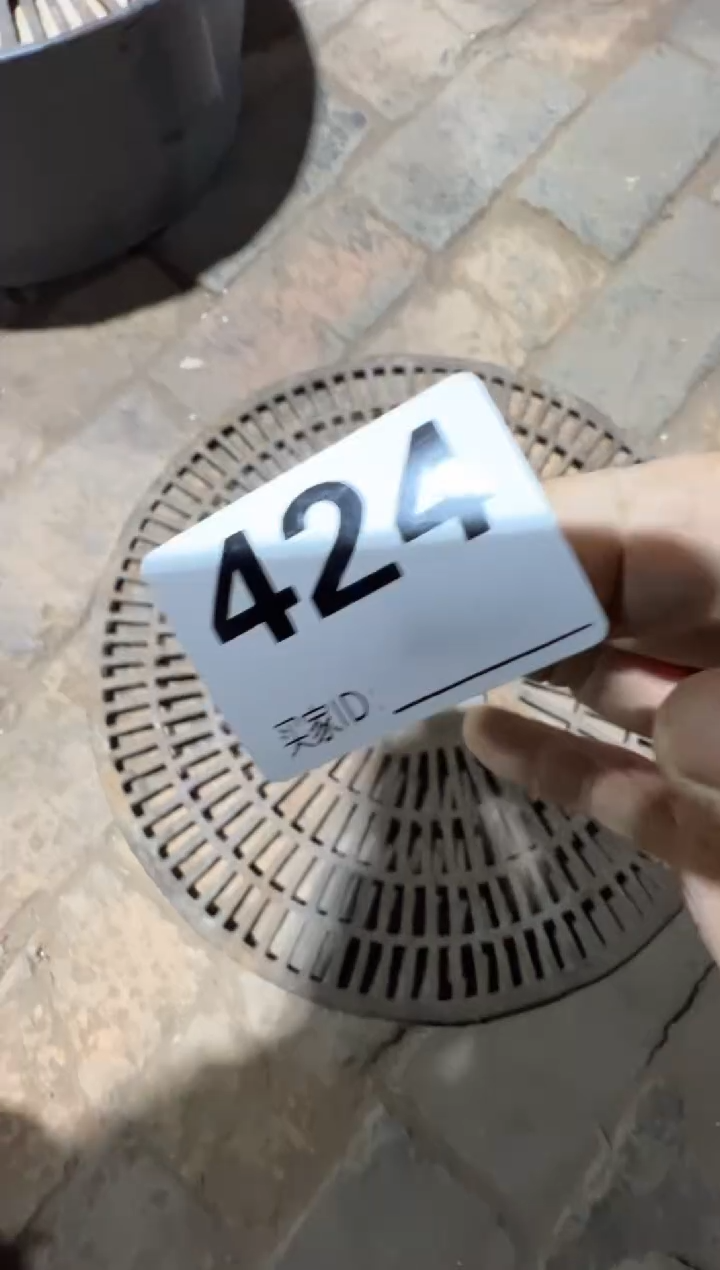 那****兜08180老王直播间专属链接