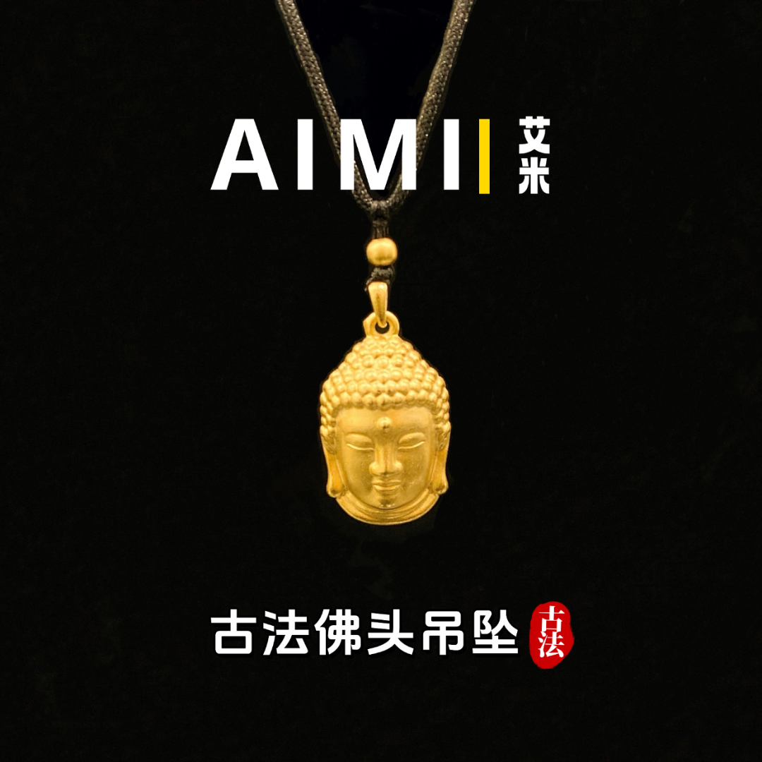 铜合金吊坠 精工高定版古法保平安佛头吊坠实心里外一色