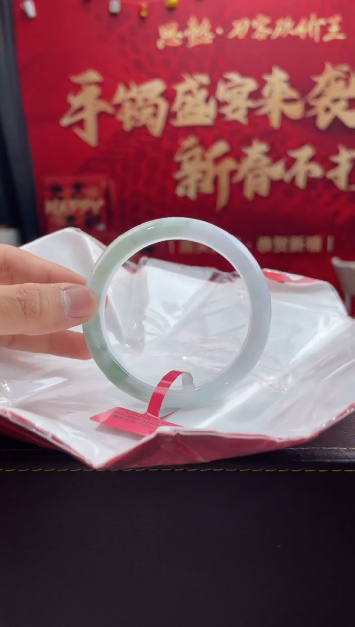 【闪购商品】翡翠手镯未镶嵌2翡翠手镯