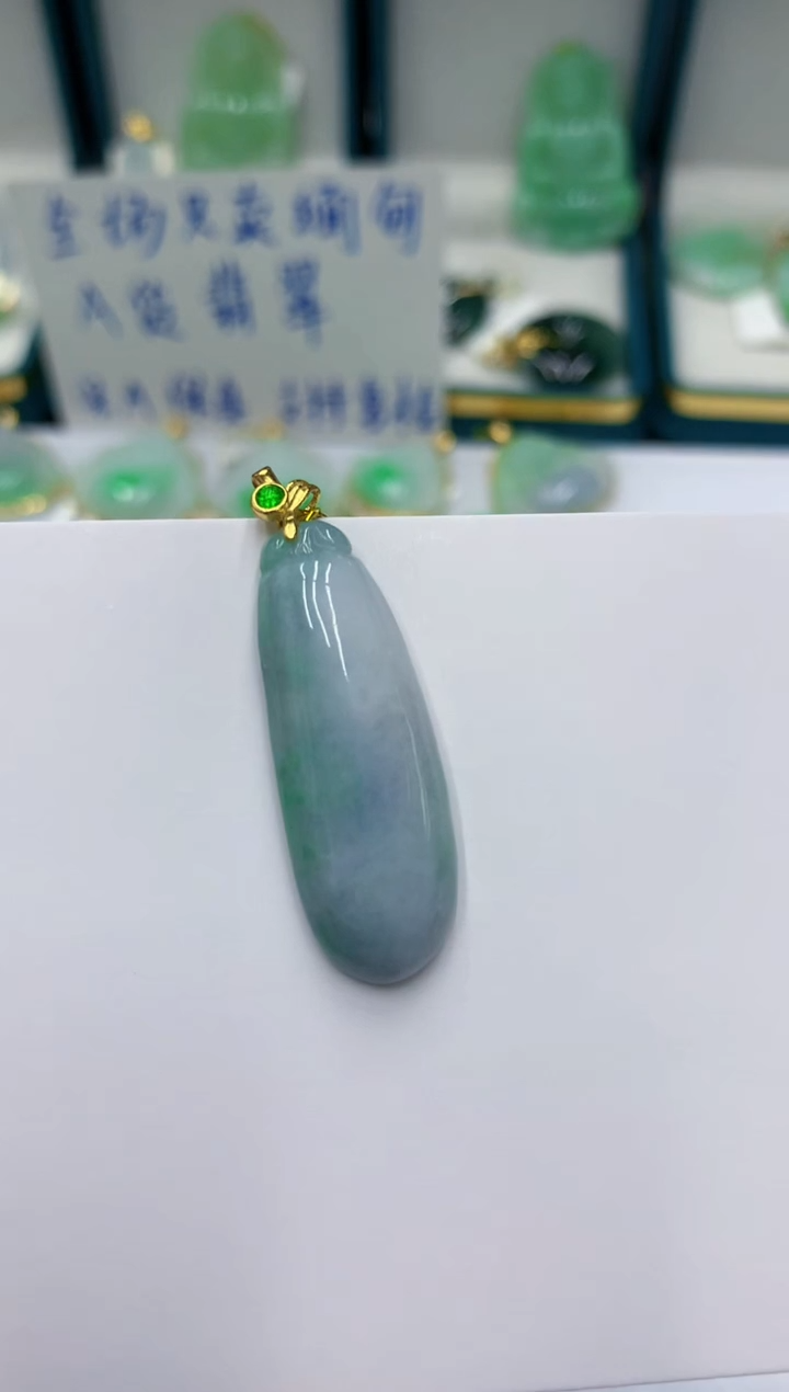 颈饰未镶嵌翡翠1111111
