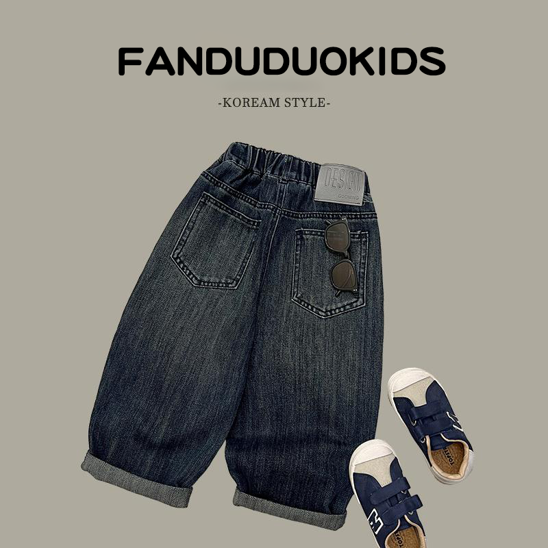 儿童牛仔裤2025新款男童春秋季牛仔裤中大童休闲春秋装痞帅洋气H