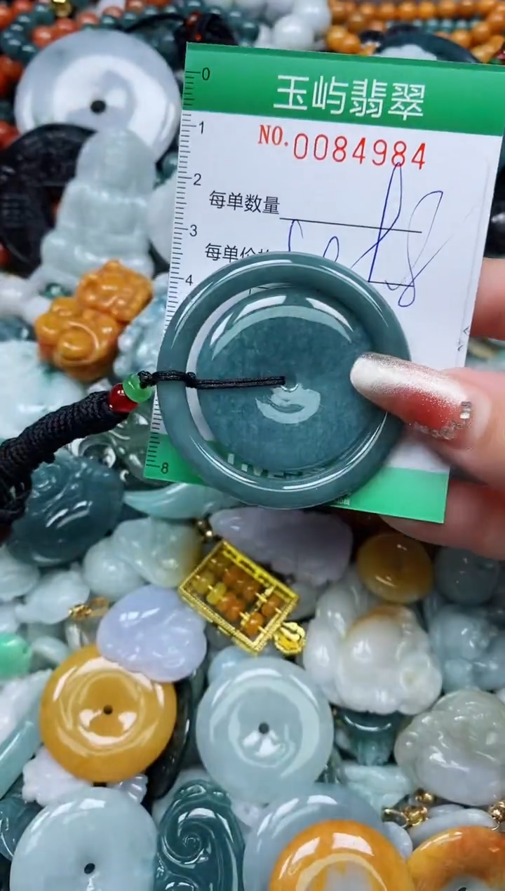 【闪购商品】翡翠颈饰未镶嵌闪购0084984