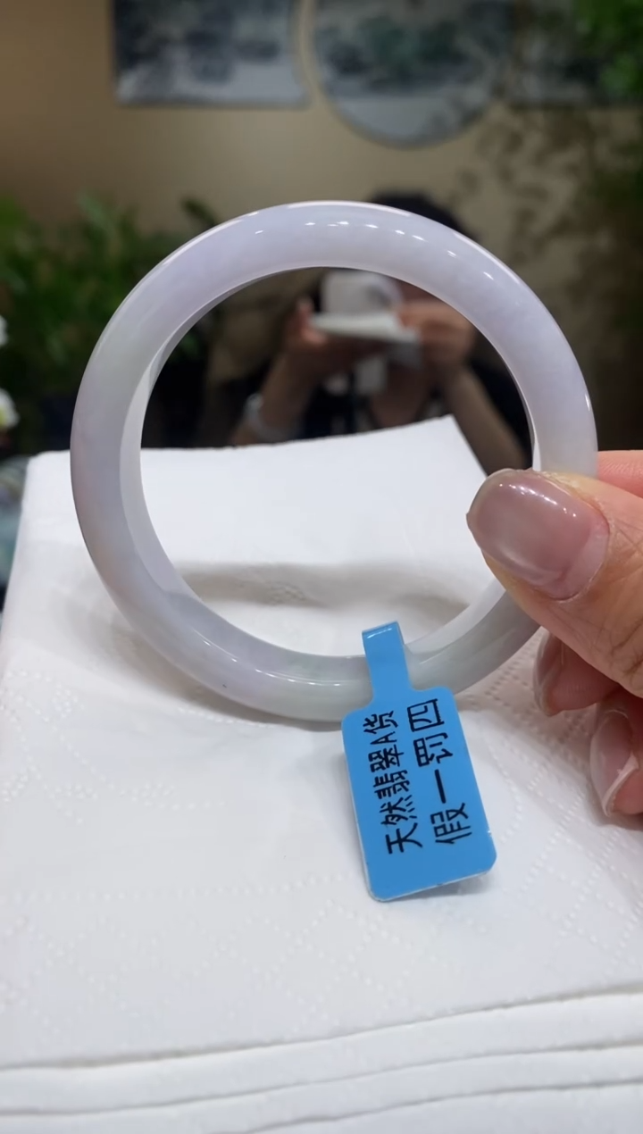 【闪购商品】翡翠手镯未镶嵌翡翠54-55