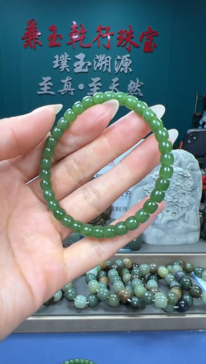 【闪购商品】和田玉颈饰未镶嵌和田玉6