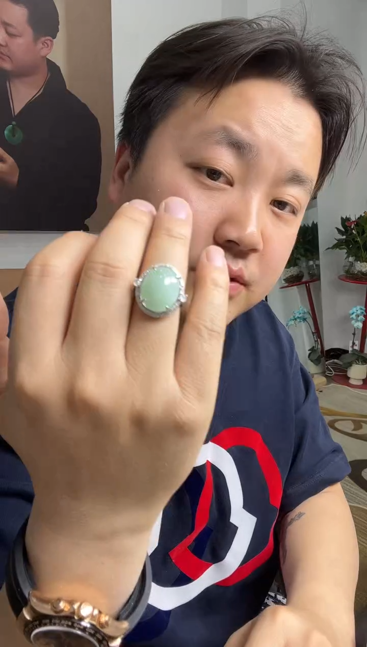 【闪购商品】翡翠戒指未镶嵌戒指