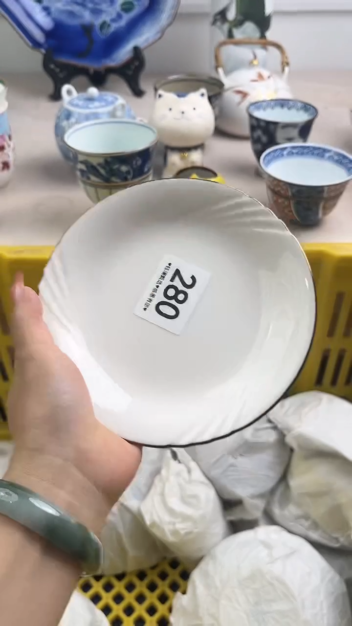 【闪购商品】瓷片280，，，，，，