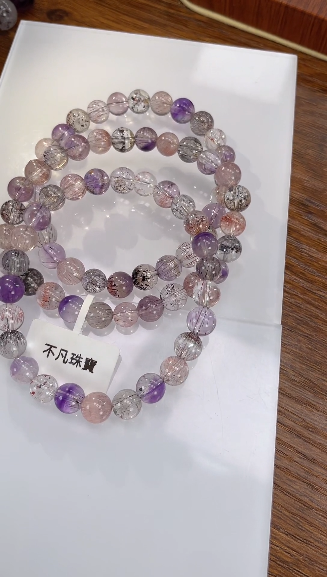 【闪购商品】水晶手链未镶嵌超七手串多样性发一