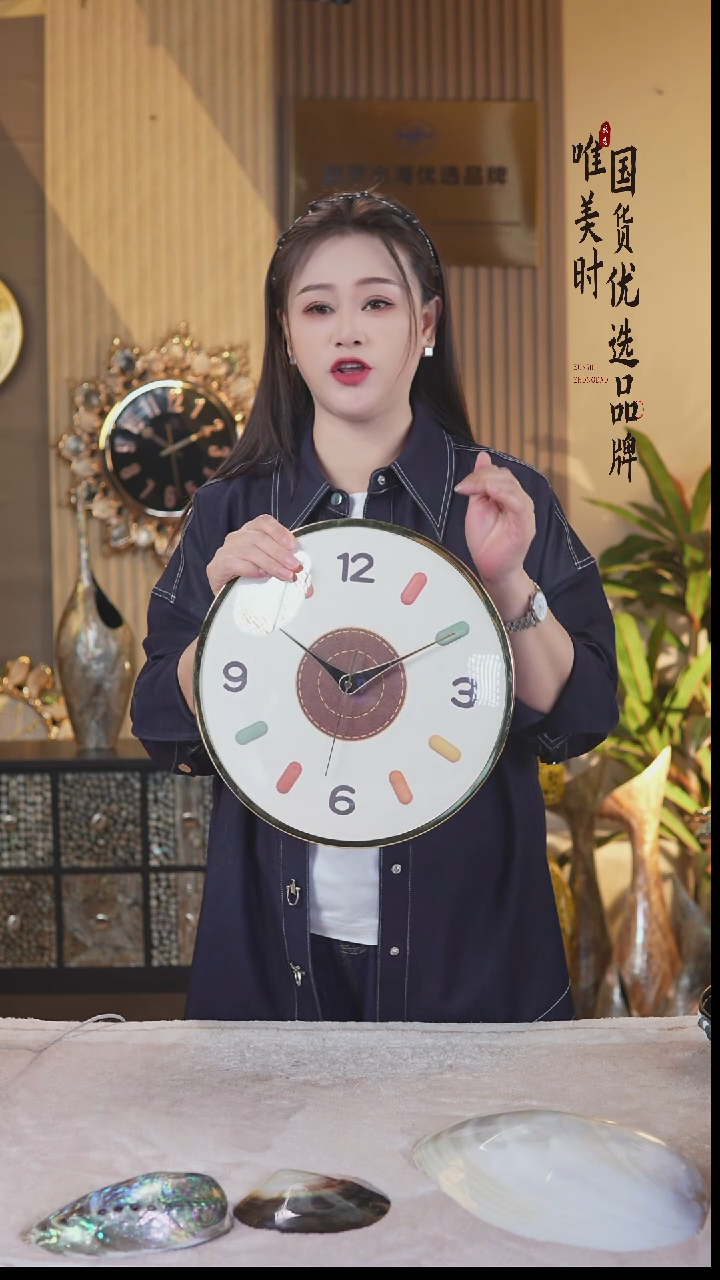 简约款4号 皮革挂钟（直径30公分）