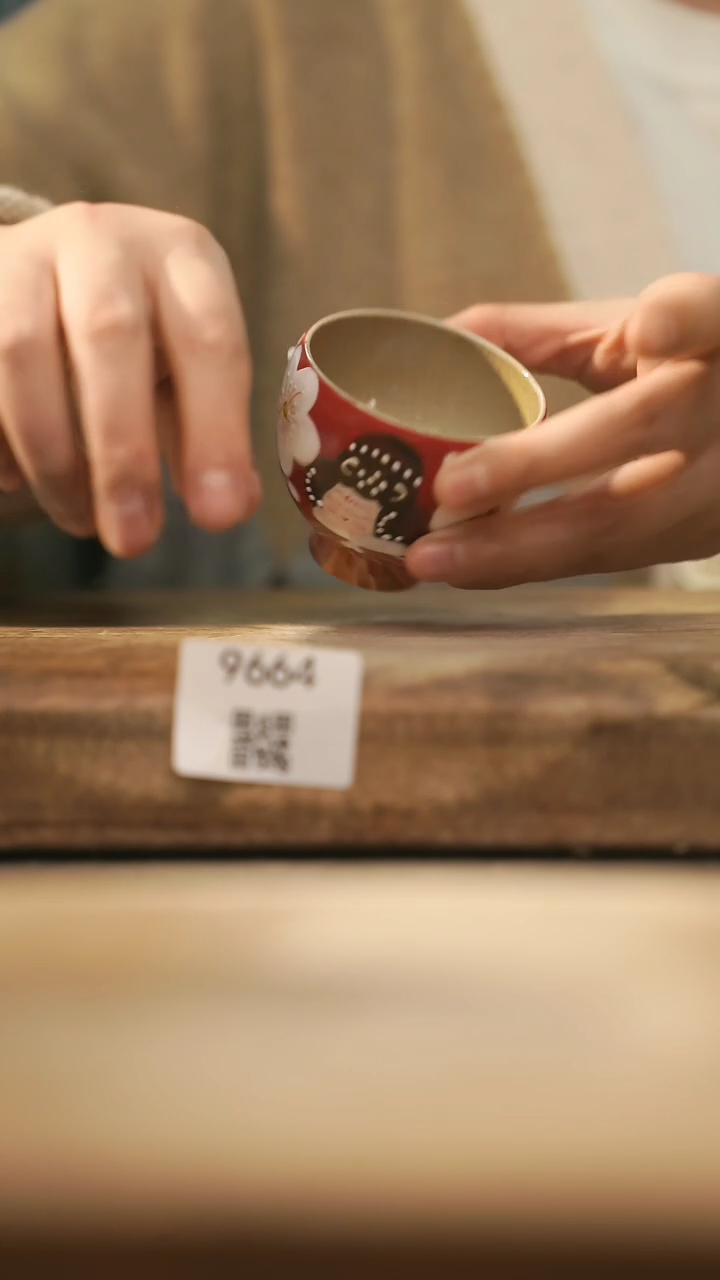 【闪购商品】【落单孤品】福利/杯子@@9664