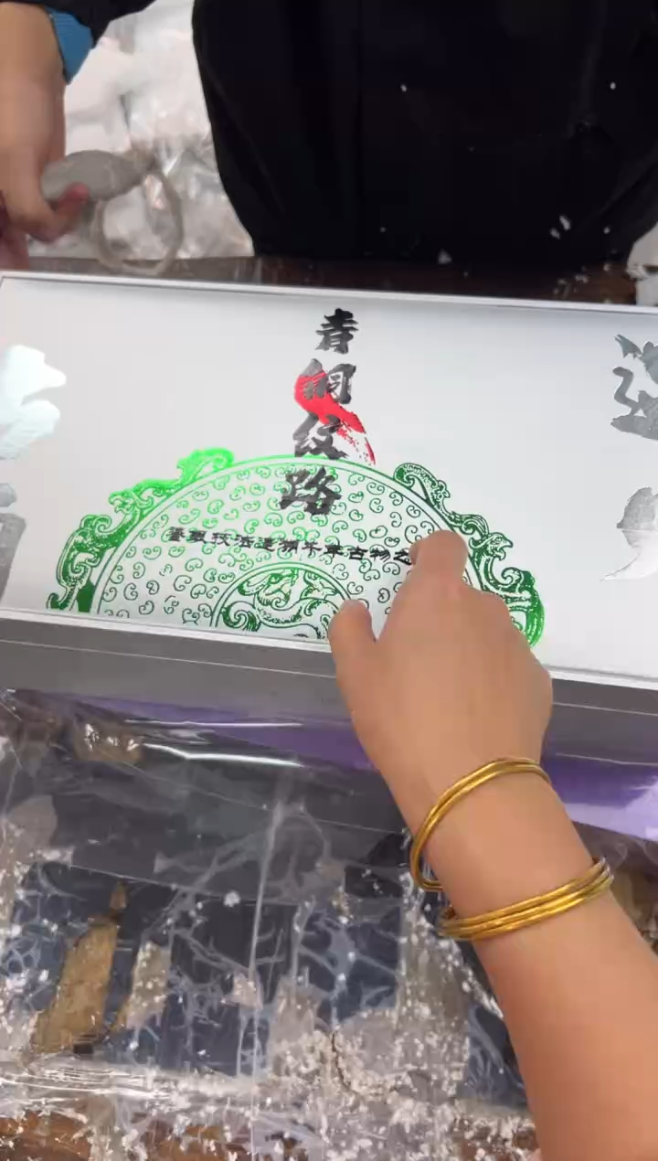 【闪购商品】@@@@@@@@@@@@@@@@