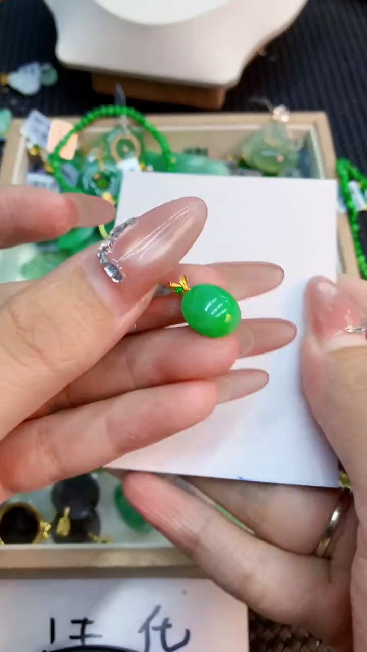 翡翠18K金镶嵌吊坠(不含链)1