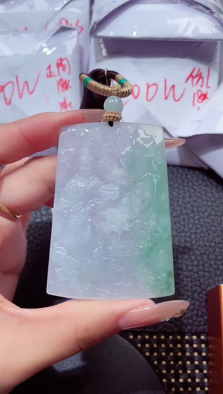 颈饰未镶嵌翡翠451