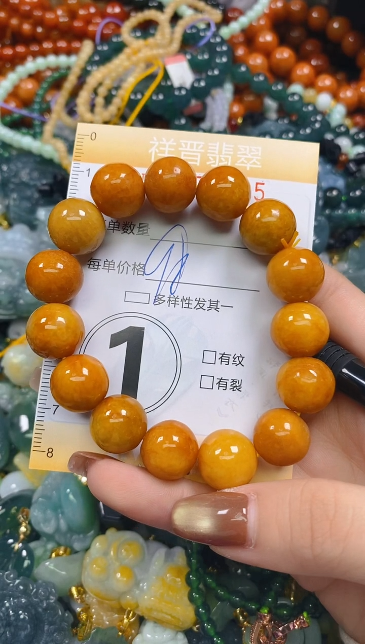 颈饰未镶嵌翡翠闪购0277525