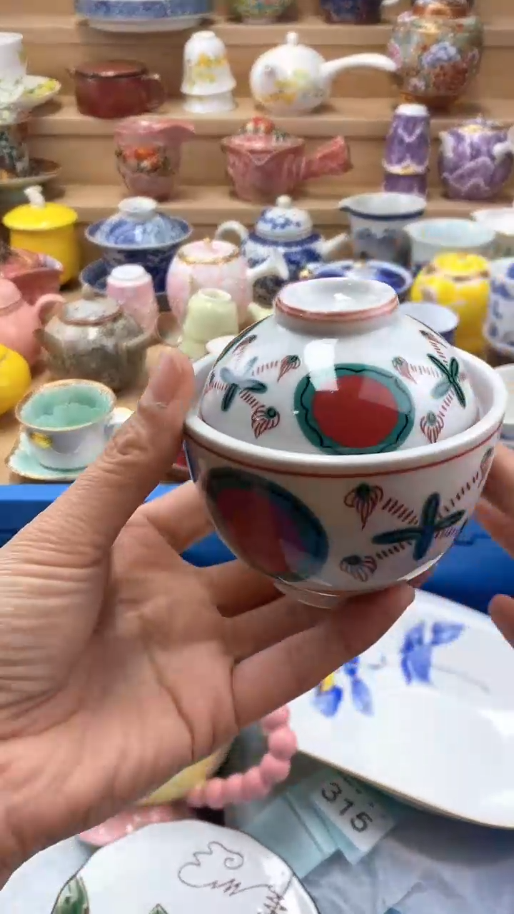 【闪购商品】茶盏【闪购商品】【闪购商品】