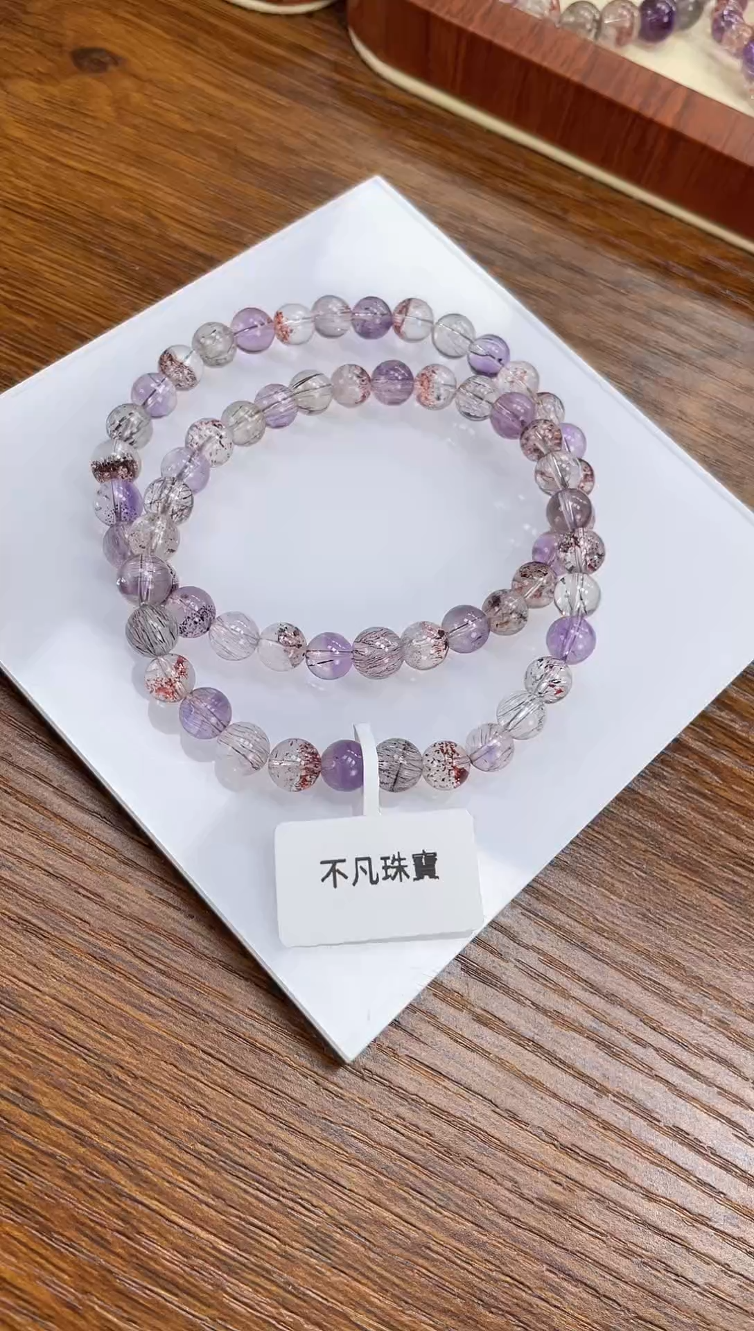 【闪购商品】水晶手链未镶嵌天然超七6mm多样性发一