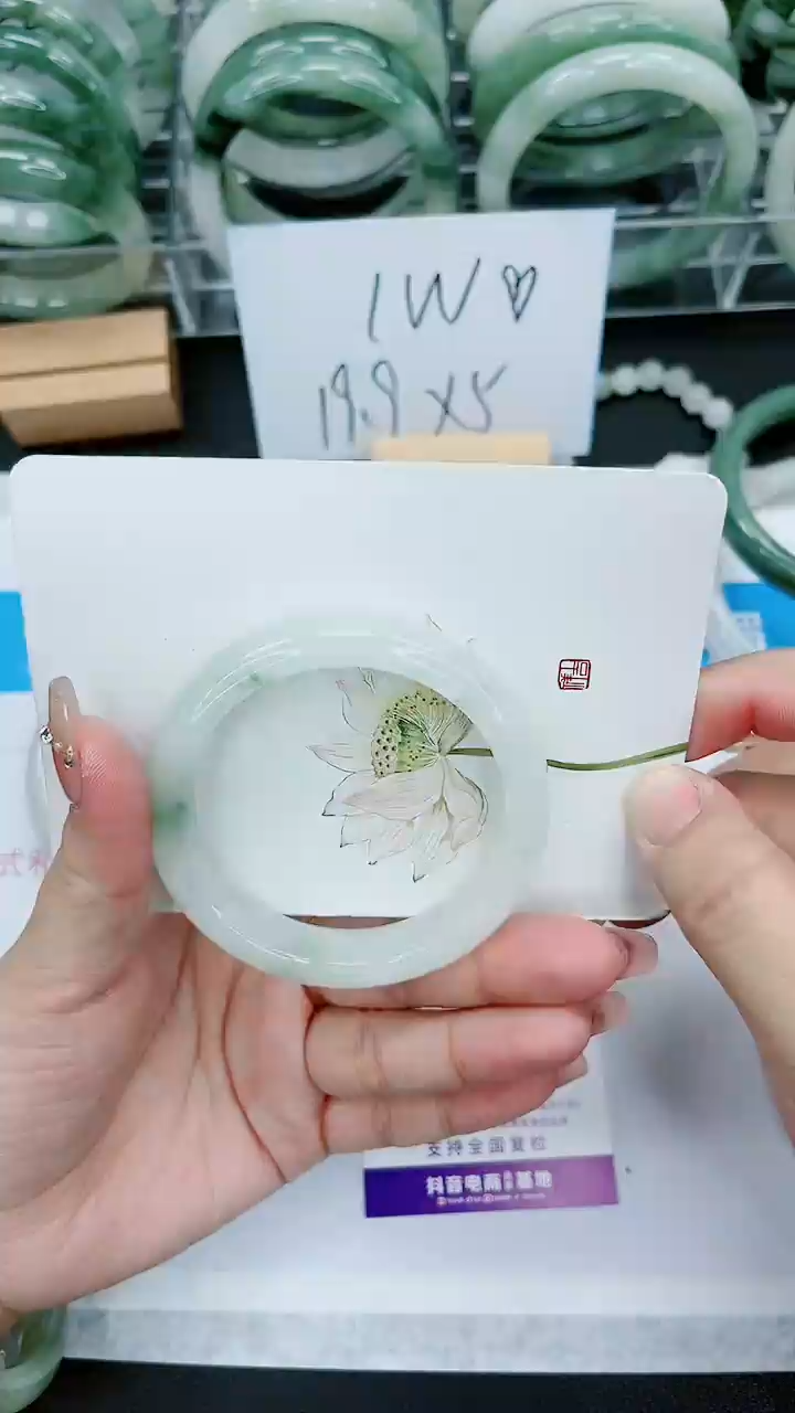 【闪购商品】石英质玉手镯未镶嵌347号/53-54圈