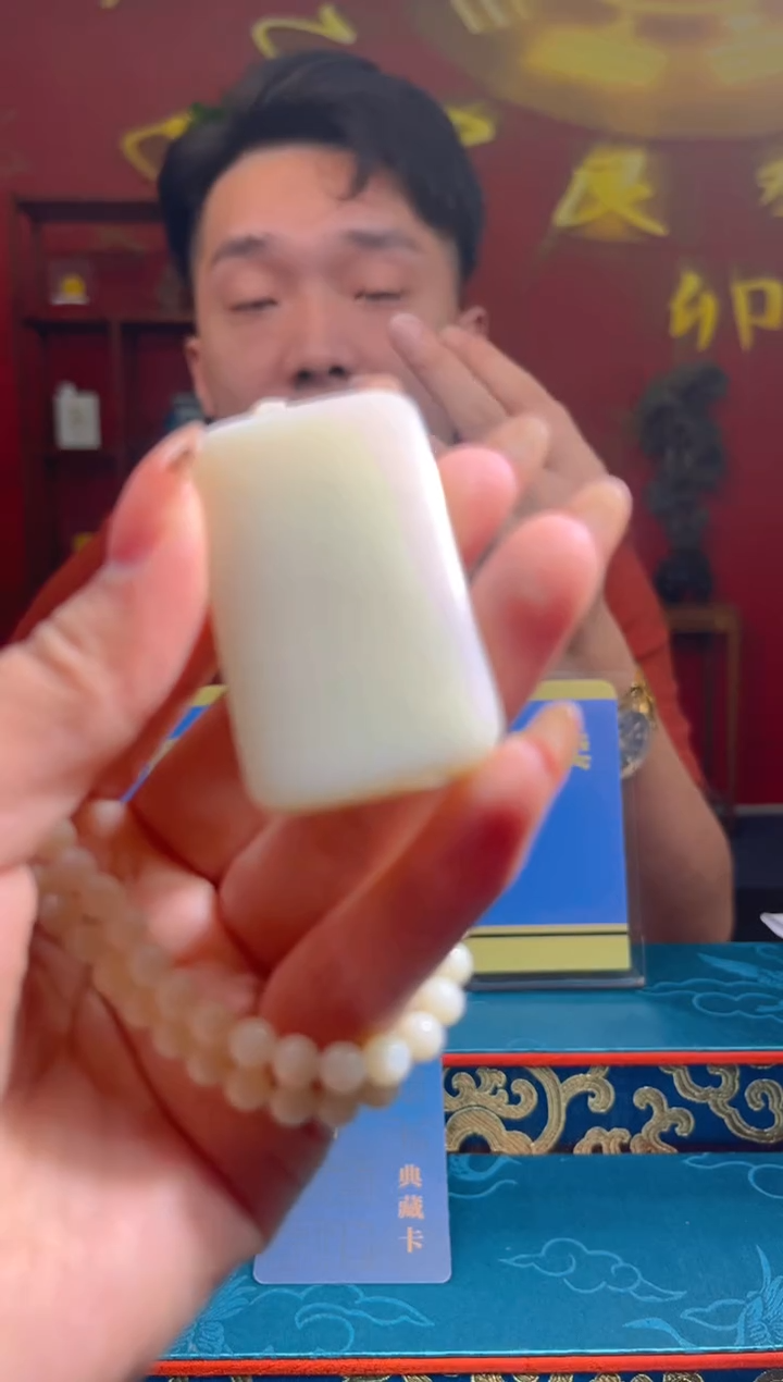 定制和田玉TG00326和田玉（多样性发其一）