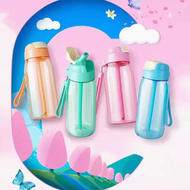 特百惠乐C随心杯550ML儿童学生运动防漏学生拎绳便携吸管塑料水壶