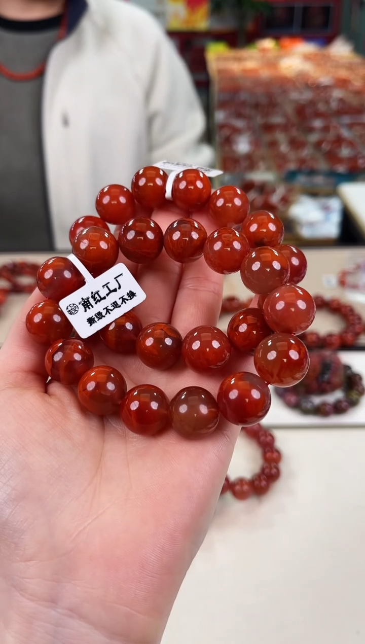 未镶嵌瓦西nxh手串15+南红玛瑙（多样式发其一）