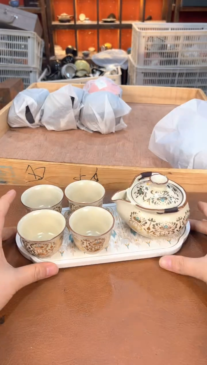 户外便携式家用旅行茶具