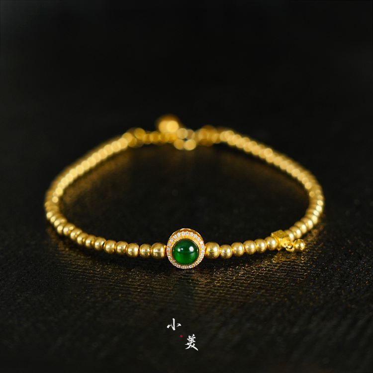 18K金翡翠豆豆金珠手链（多样性发）G90492