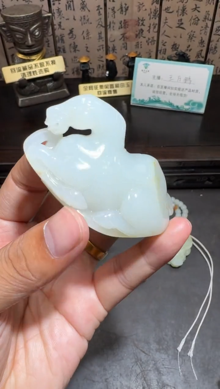 未镶嵌和田玉挂件和田玉