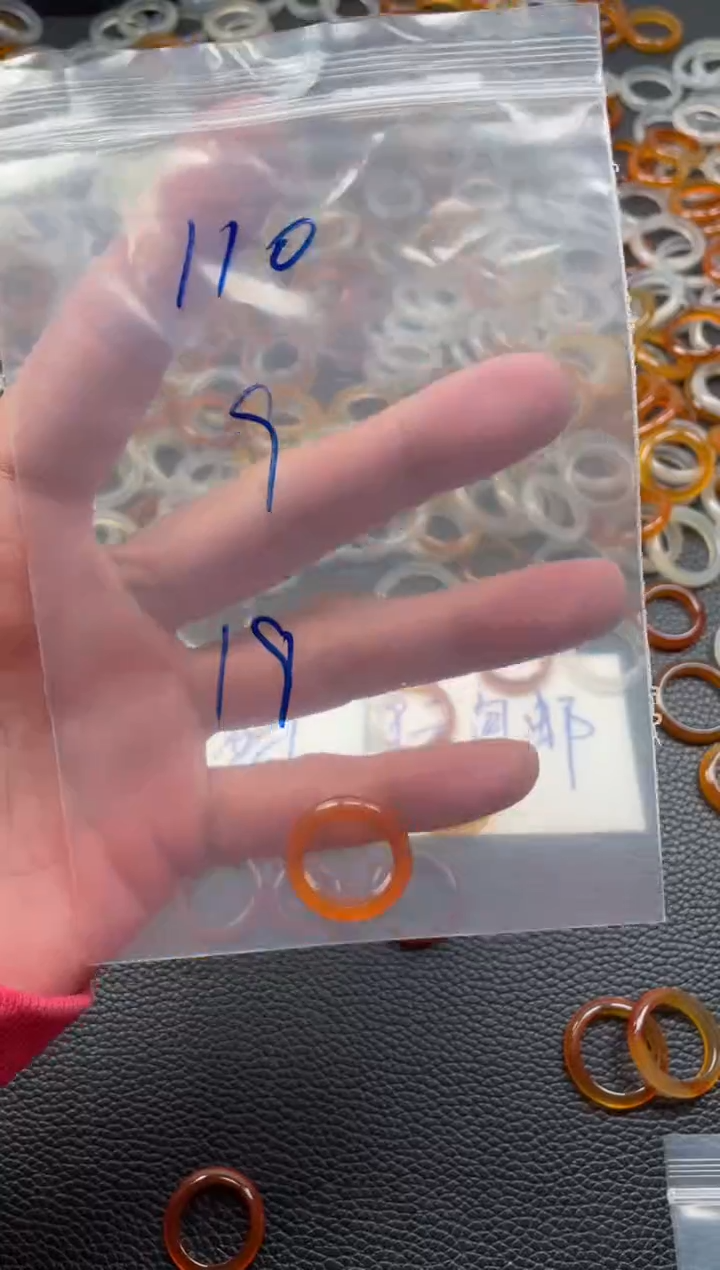 【闪购商品】玛瑙/玉髓戒指未镶嵌110