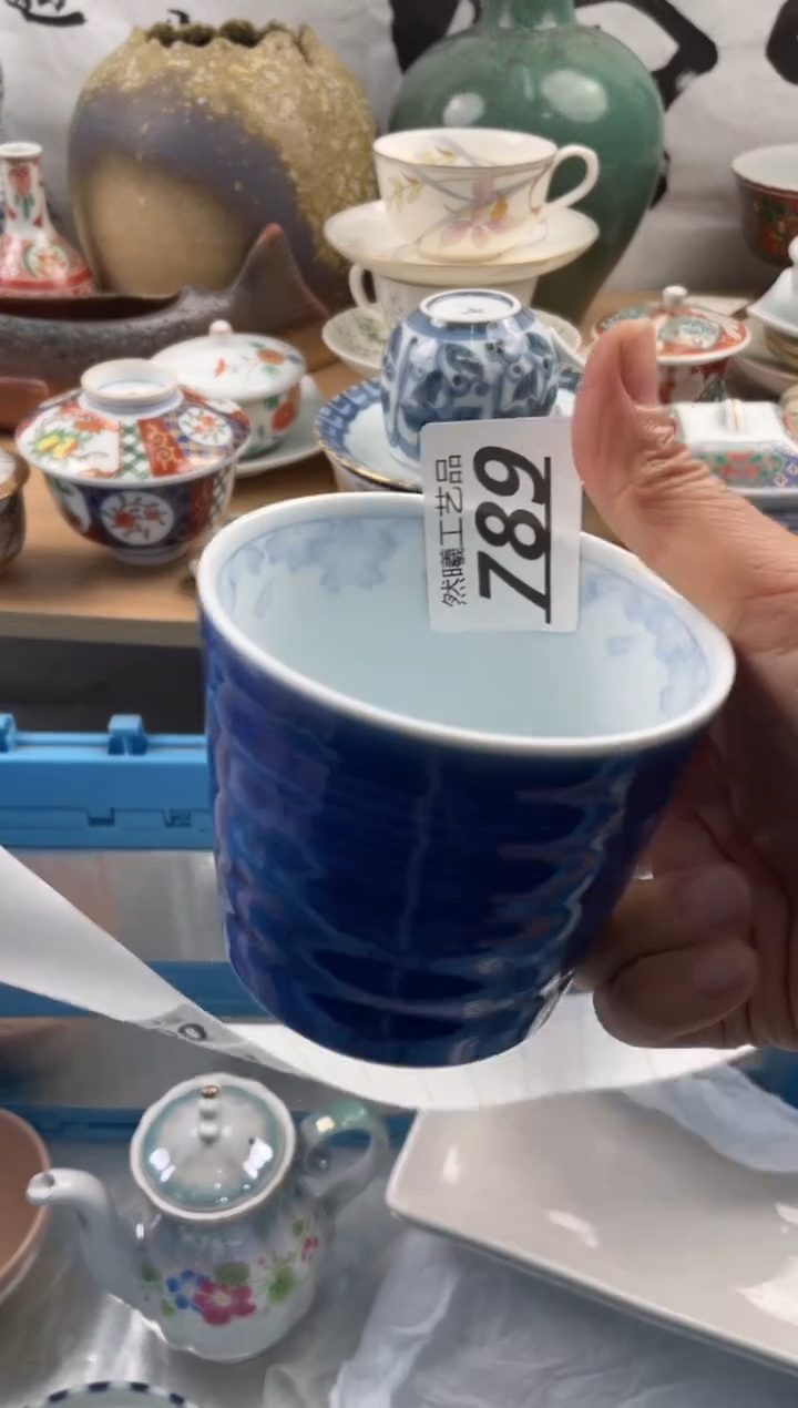 【闪购商品】瓷片789