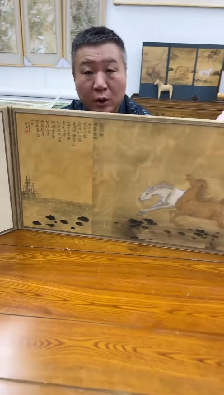 国画胡东东-2平尺-马-两折页屏风