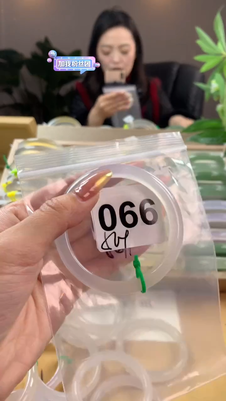 【闪购商品】玛瑙/玉髓手镯未镶嵌066