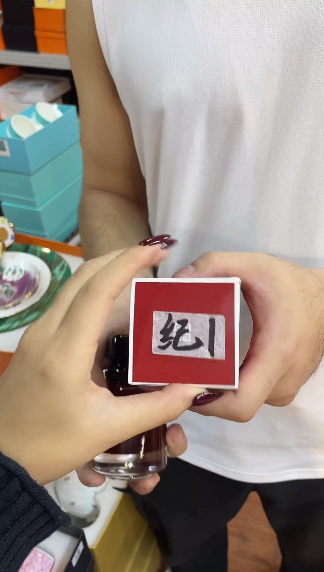 杯鸿辉家品牌瓷器，京东包邮！