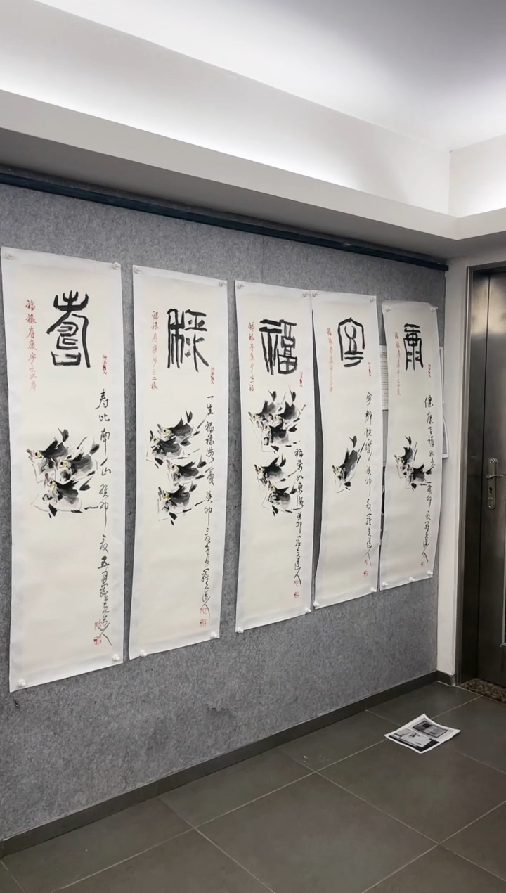 【闪购商品】绘画韩江书画-蔡建忠