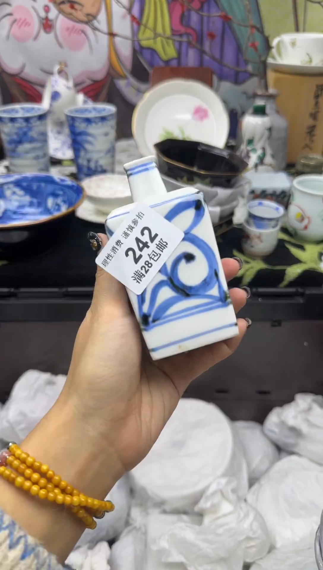 瓷片熊**长大漂亮甄选瓷器瓷器242