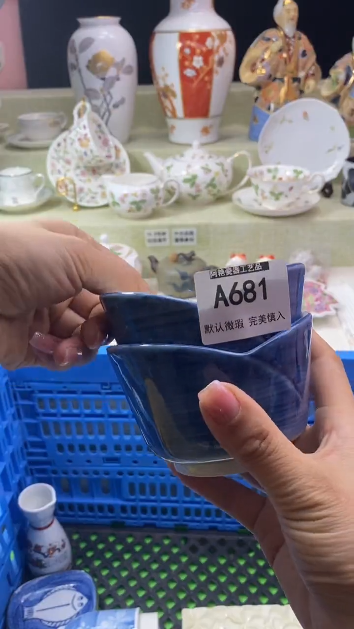 件M****_瓷片 默认微瑕 完美慎入681
