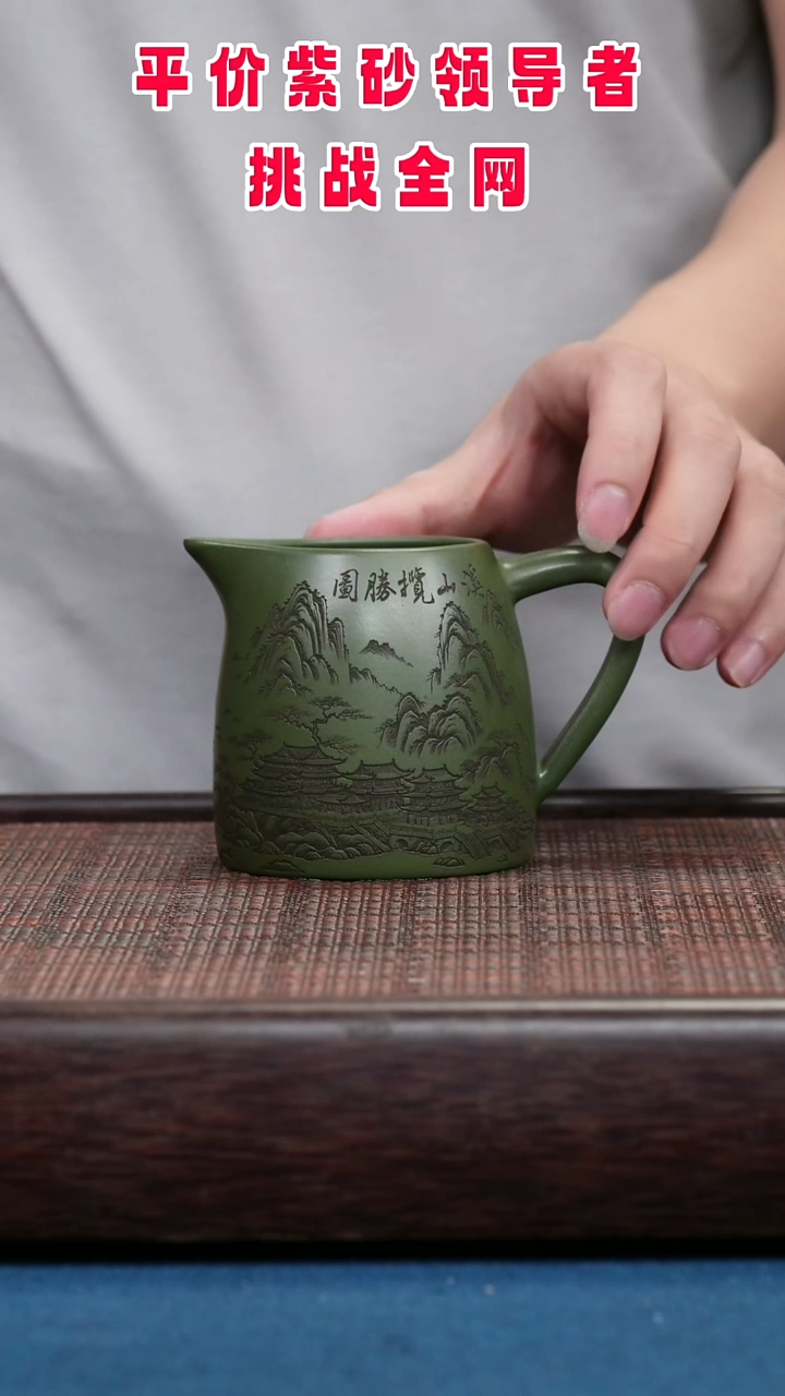 茶壶紫砂紫砂紫砂紫砂紫砂