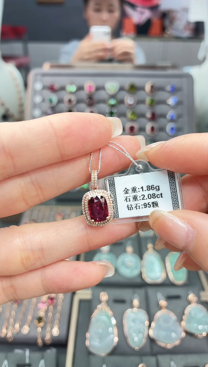 颈饰18K金镶嵌碧玺2.12   