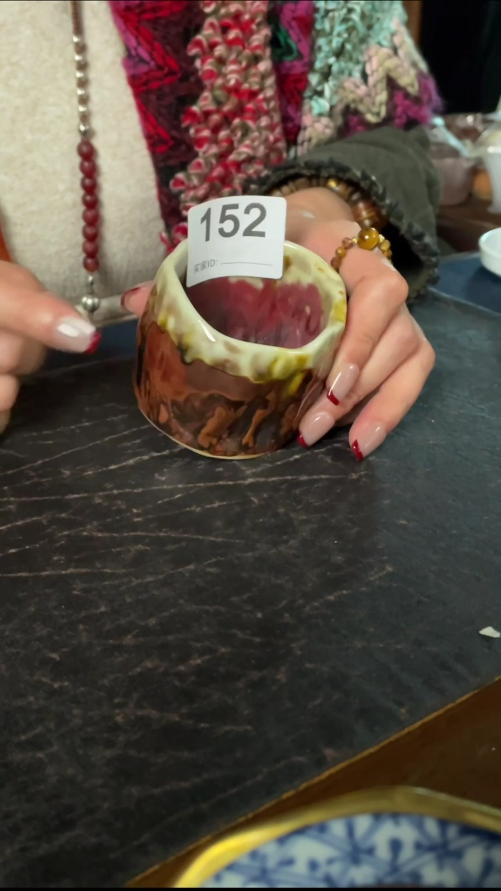 【闪购商品】瓷片152号