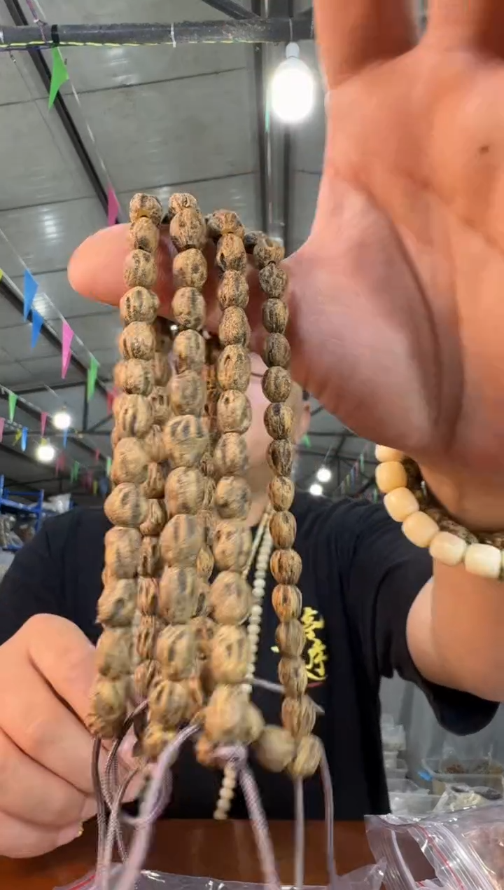 柏香籽/百香籽手串A54实物为准