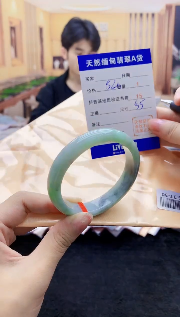 【闪购商品】翡翠手镯未镶嵌   T035415.77-30