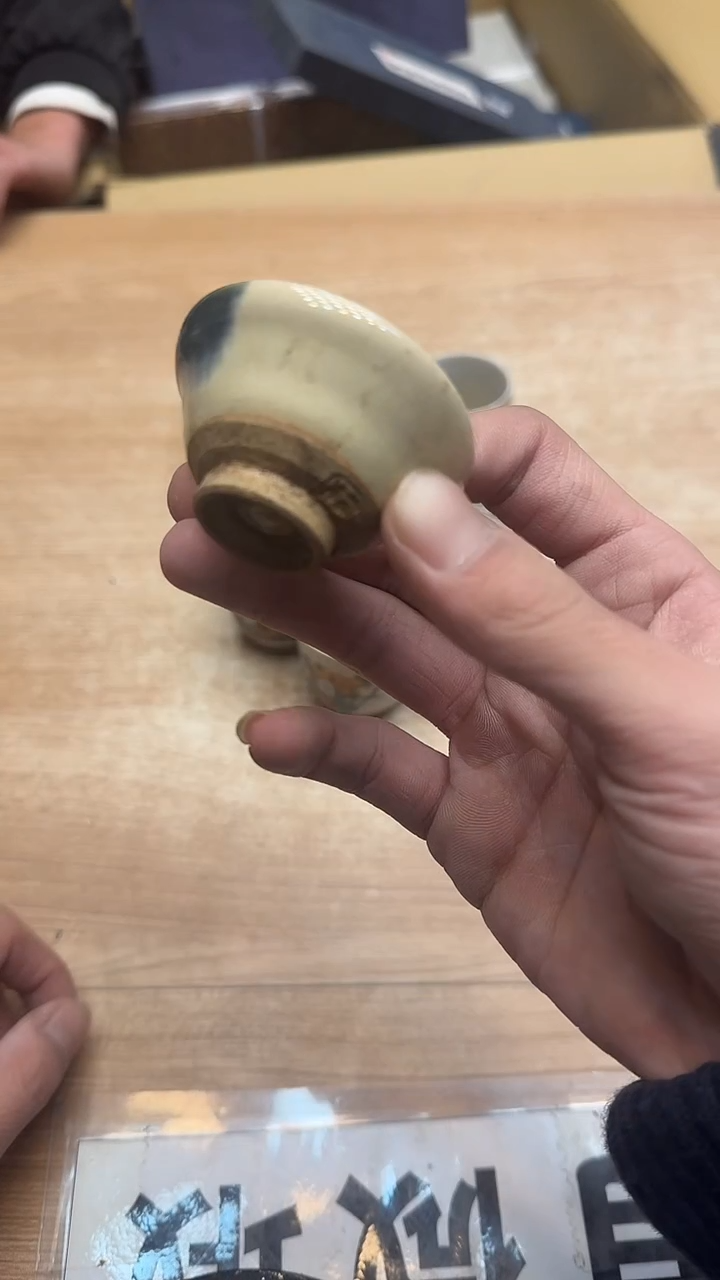 山****地1096墨樱社专属定闪链接瓷