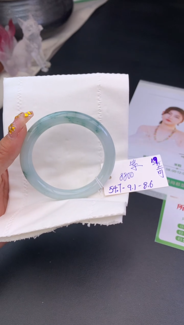 【闪购商品】翡翠手镯未镶嵌玉手镯