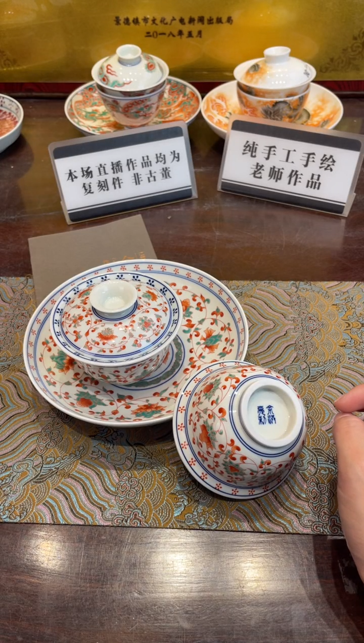 盖碗瓷马*儿景德镇源头工厂生产，手工手绘