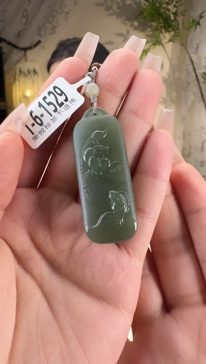 和田玉未镶嵌颈饰1529