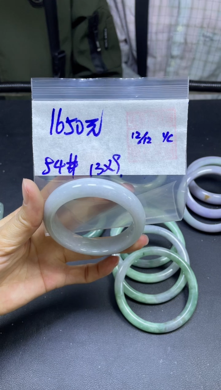 未镶嵌定制翡翠全21#1650元多样性发货拍一发一毛货需精抛