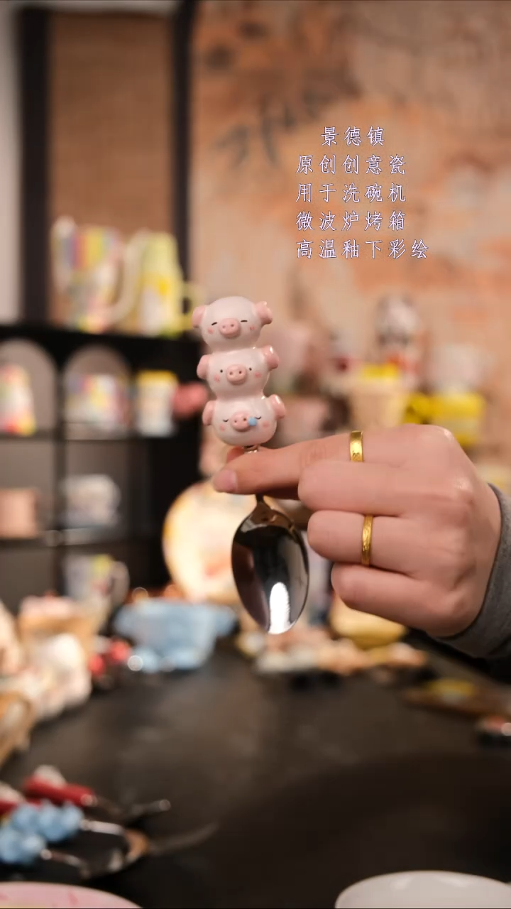 摆件陶旺的可以手工手绘设计师款